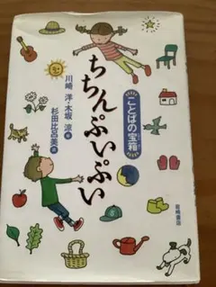 Item thumbnail for item 6c8cd0b3-8908-41b5-bfb6-5035e22c8fe2