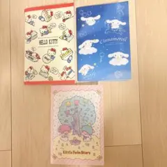 サンリオ ハローキティ シナモロール キキララ ファイルセット
