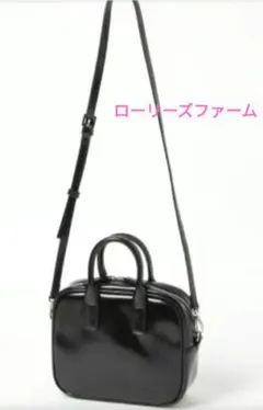 ローリーズファーム　2ウェイブラックショルダーバッグ 合成皮革