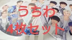 スノ　SnowMan　うちわセット