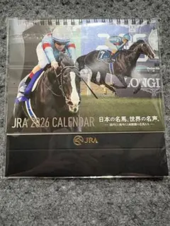 新品★JRA 2026 カレンダー 日本の名馬、世界の名声。
