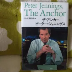 Item thumbnail for item 24eb3ac8-528f-40bf-bdba-f1c108b5f7e6