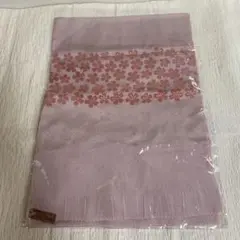 【新品】帯揚げ　桜柄　　正絹