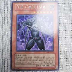 遊戯王 サイバーダークインパクト 未開封 - メルカリ