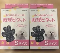 Item thumbnail for item 4cf7c2e8-ba50-4d60-a9f6-ad90abb022a4