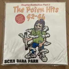 Item thumbnail for item 7a1dd6ed-c7c7-41cf-8303-84662f8e4780