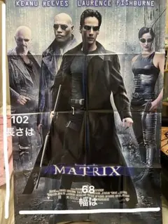 2026年最新】マトリックス ポスターの人気アイテム - メルカリ