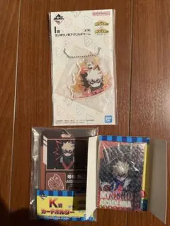 僕のヒーローアカデミア ヒロアカ 一番くじ I賞 J賞 K賞 爆豪勝己 セット