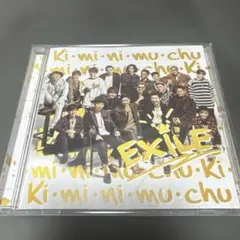 EXILE Ki mi ni mu chu CD