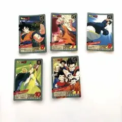 ドラゴンボールZ スーパーバトル カード 5枚セット 1995年