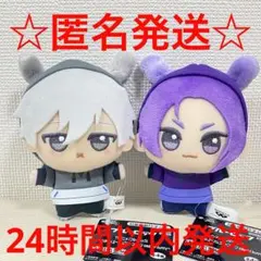 ナムコ限定　ブルーロック　ちびぐるみvol.2 ナムコキャンペーン　2種セット