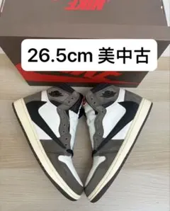 NIKE Air Jordan 1 High Travis Scott