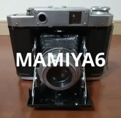 ☆名機❤️動作品❤️蛇腹カメラ☆マミヤスーパー23中判カメラ100