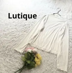 Lutique【M】トップス　メロウカットソー　リブ　インナー　重ね着　長袖