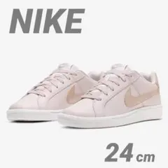 Item thumbnail for item a234182f-4da9-4aba-aff0-40c869dbbd8c