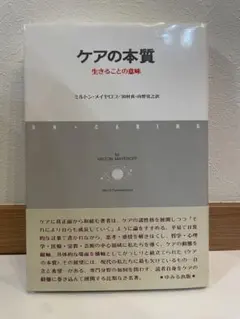 Item thumbnail for item ddcc0d7c-9608-4e4c-be68-cf3a6d08d1b0