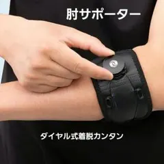 Item thumbnail for item bbec4c3e-3e5e-406b-87fb-c2065d2497ab