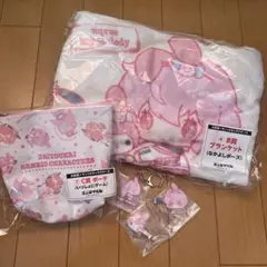 エニマイくじ　大妖怪