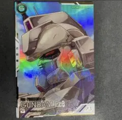 アーセナルベース ガンダムEZ8 Pレア パラレル VE