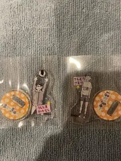 ハイキュー!! アクリルminiフィギュア 天童　牛島