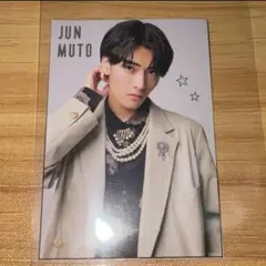 JUNON EBIDAN プロフィールカード　げんじぶ　武藤潤