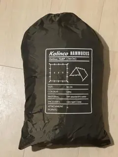 2025年最新】ddタープの人気アイテム - メルカリ