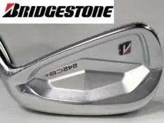 Item thumbnail for item c6f13fc1-ec9f-42fb-bc0b-92f64616ae14