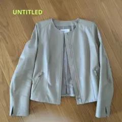 2025年最新】UNTITLED レディース レザージャケット・ライダースの人気