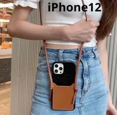 iPhone12 クロコ風型押しレザーケース　スマホショルダーカードポケット付き