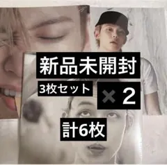 ヨンジュン アルバム NO LABELS PART 02 新品未開封 3形態