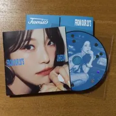 fromis_9 From Our 20's digipack JIHEON