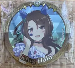 2026年最新】キングヘイロー ウマ娘の人気アイテム - メルカリ