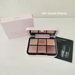 SNIDEL BEAUTY アイデザイナー n01 Coral Charm