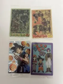 イタジャガ ドラゴンボール vol.9
