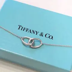 ✨美品✨ ティファニー アトラス サークル ネックレス AG925 45cm 