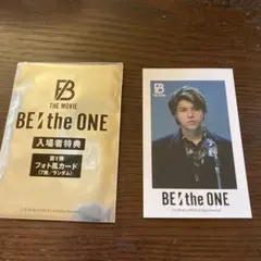 ★BE the ONE ★入場者特典！第1弾フォト風カード！レオLEO★送料無料