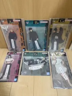 呪術廻戦 一番くじ A賞 B賞 C賞 D賞 E賞 F賞 アクスタ全種類