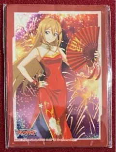 未開封 ヴァンガード 謹賀新春 2022 壬寅 スリーブ 4枚 大倉メグミ