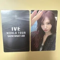 IVE リズ トレカ ワルツ アプグレ 大阪