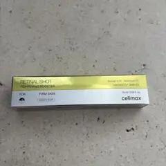 celimax Retinal Shot セリマックス　レチノールショットのサムネイル