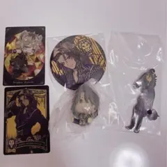 ツイステ レオナキングスカラーセット