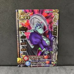 Item thumbnail for item 8f4727cf-5f6d-4a95-9dd4-bd9d864d3dfa