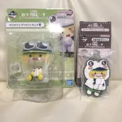 まるけん様 リクエスト 2点 まとめ商品