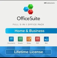 OfficeSuite ライフタイムライセンス