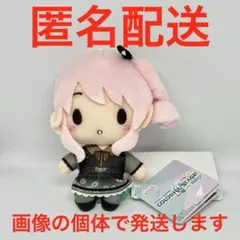 2025年最新】暁山瑞希 ふわぷちの人気アイテム - メルカリ