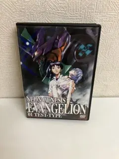 美品!NEON GENESIS EVANGELION 01 TEST-TYPE - メルカリ