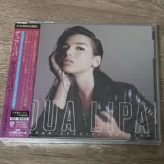 【新品未開封】デュアリパ CD DUALIPA ジャパンスペシャルエディション