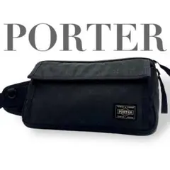 【美品】PORTER ポーター ショルダーバッグ ウエストポーチ ブラック