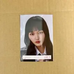 Item thumbnail for item 42939992-00fe-4faa-a043-1b30525e815c