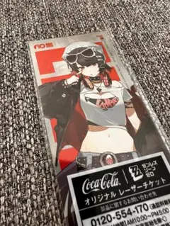 Item thumbnail for item 2b71f280-d9ac-4f1d-bf90-c660294f23ad